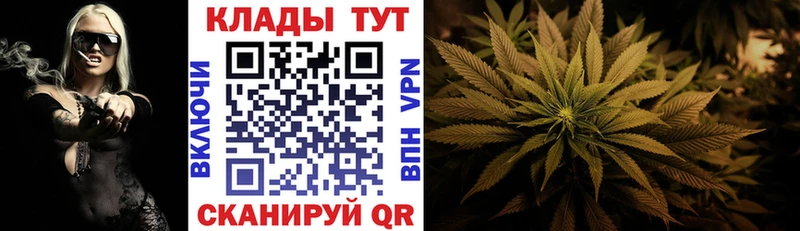 Купить ГАШ  КОКАИН  Меф мяу мяу  Аксай