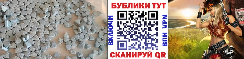Экстази диски  Купить закладки  Аксай 