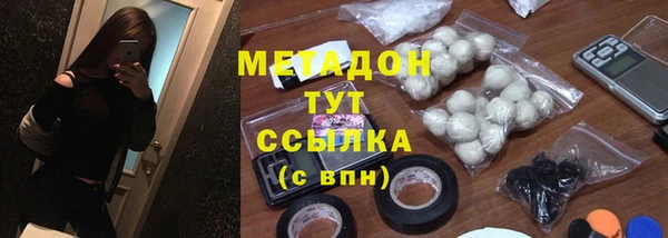 спайс Надым