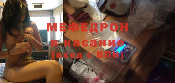 шишки Навашино