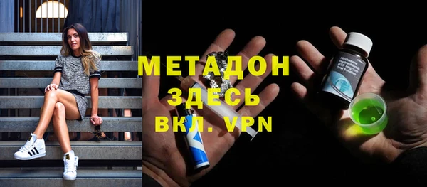 гашишное масло Нефтегорск