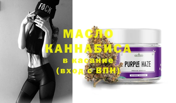 марки lsd Нея