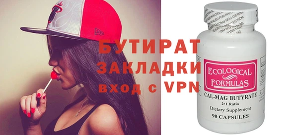 кокаин колумбия Наволоки