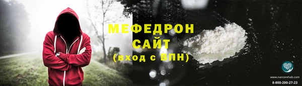 спайс Надым