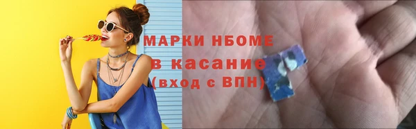 кокаин колумбия Наволоки