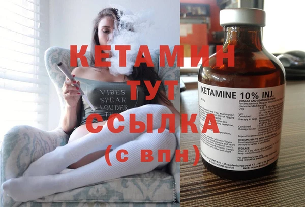 кокаин колумбия Наволоки