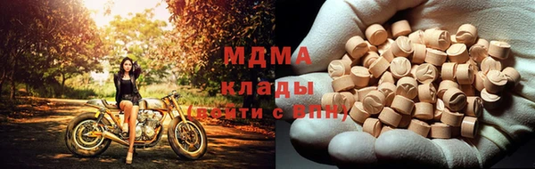 кокаин колумбия Наволоки