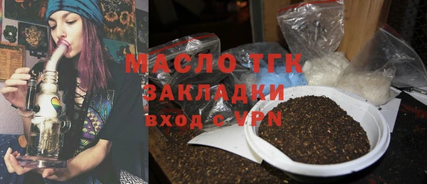 кокаин колумбия Наволоки