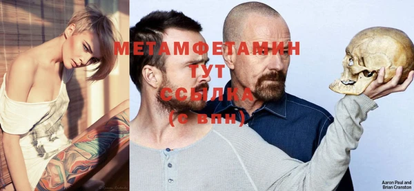 марки lsd Нея