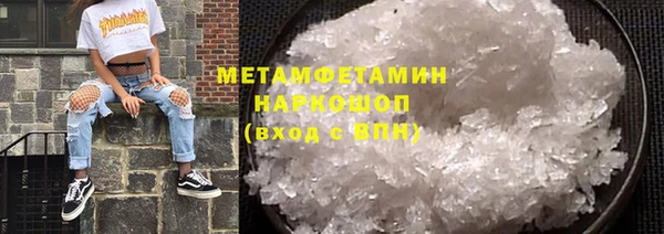 кокаин колумбия Наволоки