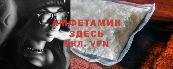 кокаин колумбия Наволоки
