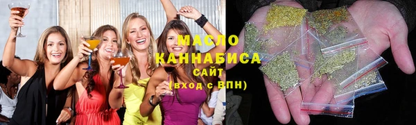 спайс Надым