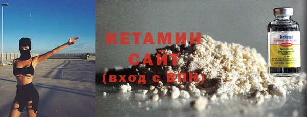 марки lsd Нея