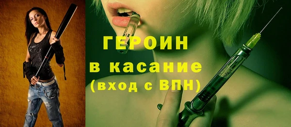 шишки Навашино