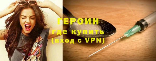 шишки Навашино